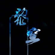 夏洛克-福尔摩斯