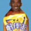 最强肘术师牢大
