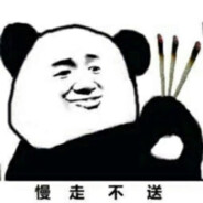 我赌你的枪里没有子弹