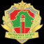 Хранитель семени