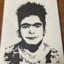 Масан