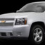 A 2014 Chevy Tahoe