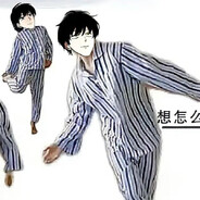 逃跑是最好的进攻