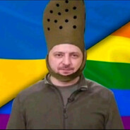 святой архангел