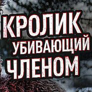 Анальный_Riko
