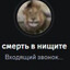 xaloin