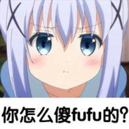 牛a与牛c之间的人