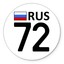 KeHT72rus