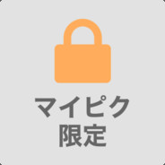 克复中原，举兵北伐