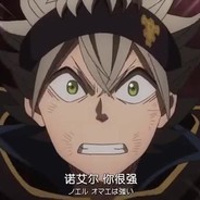 我成为了她的故事