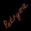 Petryxa (рак)