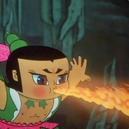 Big Avatar