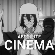 Наверное поэт