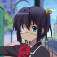 邪王真眼是最强的