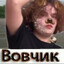 дэган