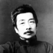 先生の横眉冷对