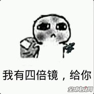 超级地球武装部队大炮