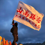 カイドウが咲く