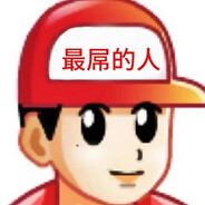 纯情嫂子货拉拉