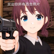 钢铁栗子