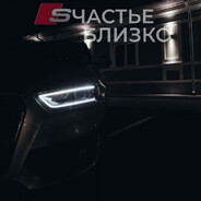 本场比赛的赢家 - steam id 76561198386714021