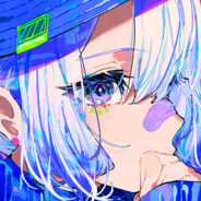 私、君の愛は嬉しい