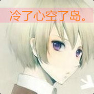 盗号的你妈死了知道吗