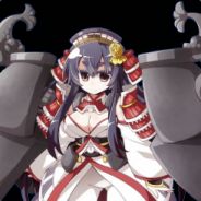 KUU