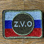 zvo