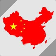 我有我的梦