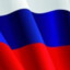 РОССИЯ
