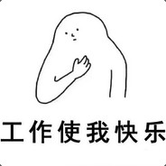 顶级明镜止水之心