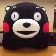 Sua熊