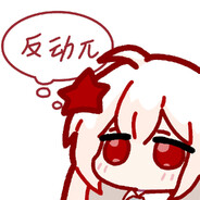 玩家头像