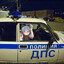 ради неё/FERblCH