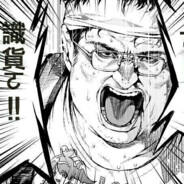 雙層牛肉堡加打波氣死