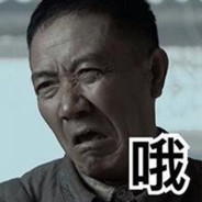橘子可乐