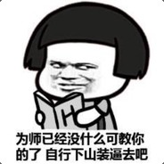 啊哈！小霸王其乐无穷