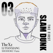 叙利亚在逃猛男.