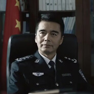 汉东省公安厅长祁同伟