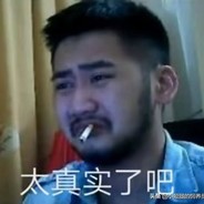 乱花渐欲 迷人眼