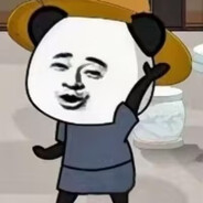 沙忍