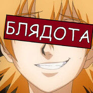 килер