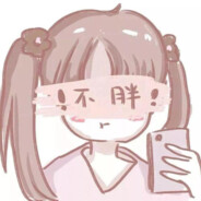 渴了就喝水别掰我的腿