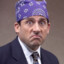 Prison Mike