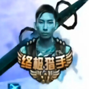 KPLの最強伝説神人夢涙