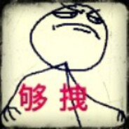 蟹六跪而二螯，作何解