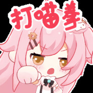 我真的不是李佳能