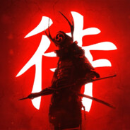 死中に活を求む