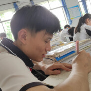 十四中第一大叼批红